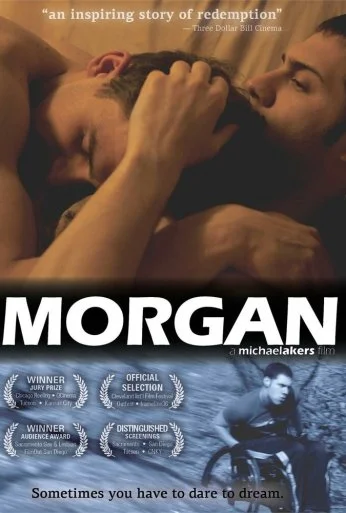 Морган (2012)